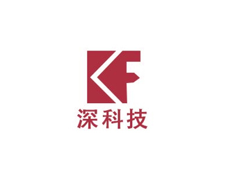 深科技（KAIFA）标志Logo设计含义与品牌策划介绍 深圳科技的创新印记